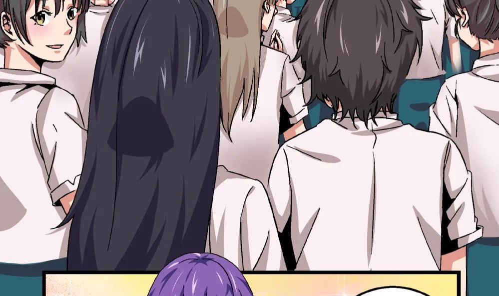 第58话 尤艺妍的选择 第5页