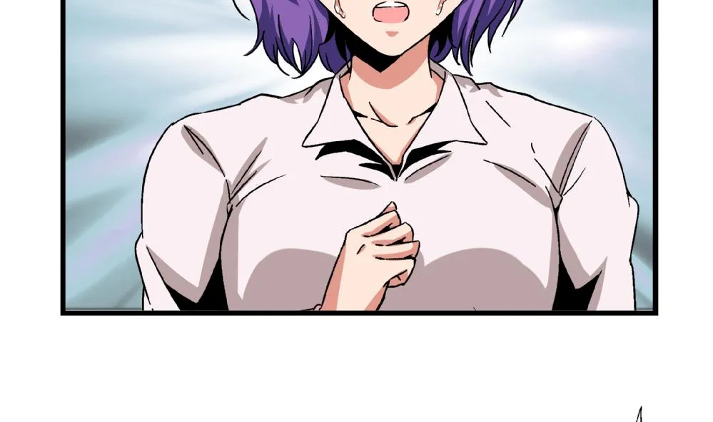 第58话 尤艺妍的选择 第32页