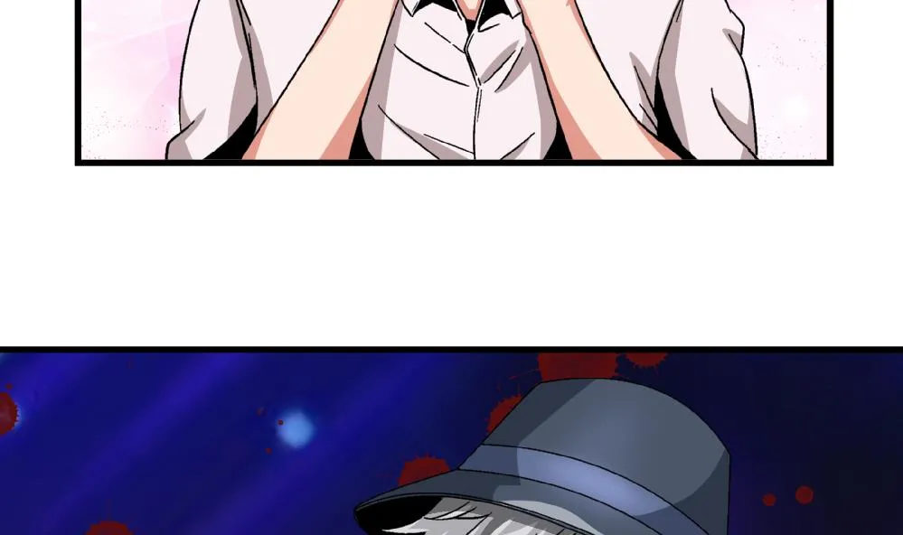 第58话 尤艺妍的选择 第41页