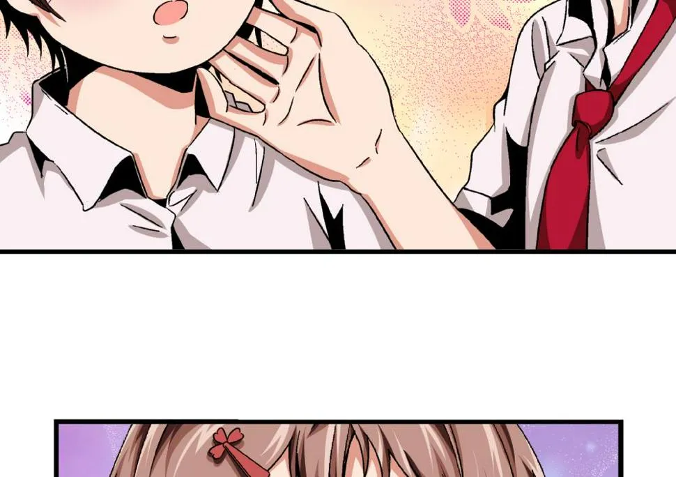 第61话 艺妍，我真的好喜欢你 第27页