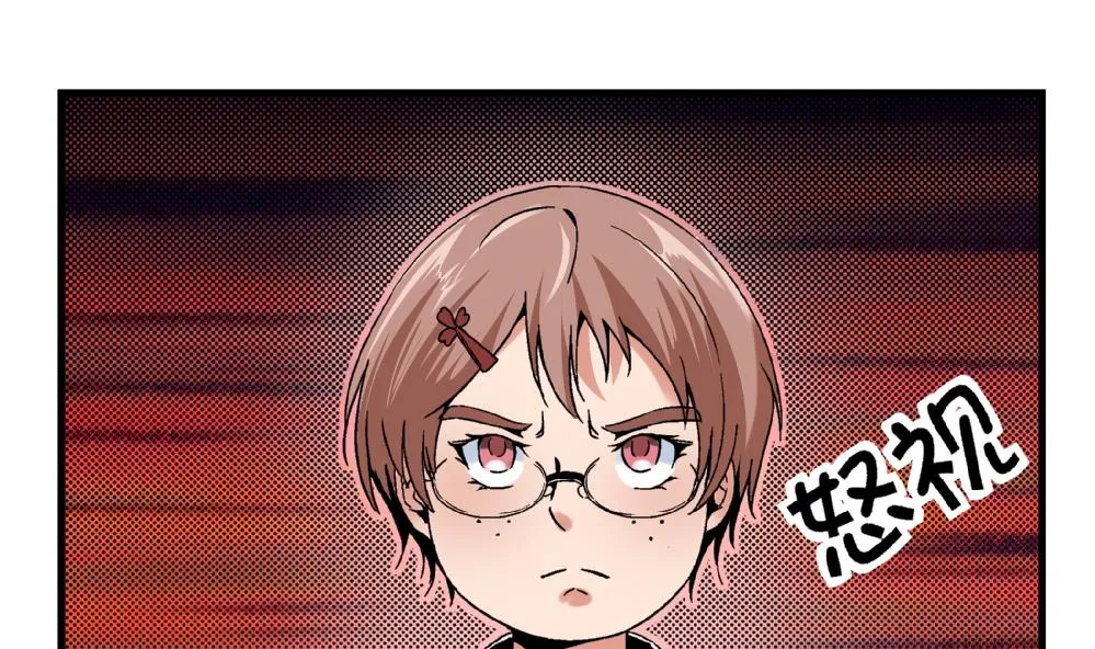第63话 这具身体，要永远属于我 第11页