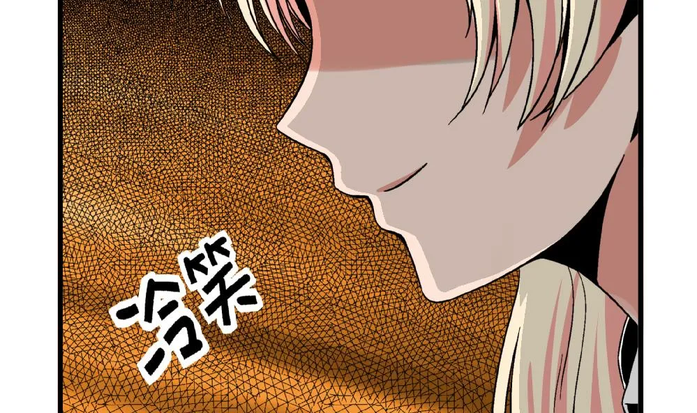 第63话 这具身体，要永远属于我 第15页