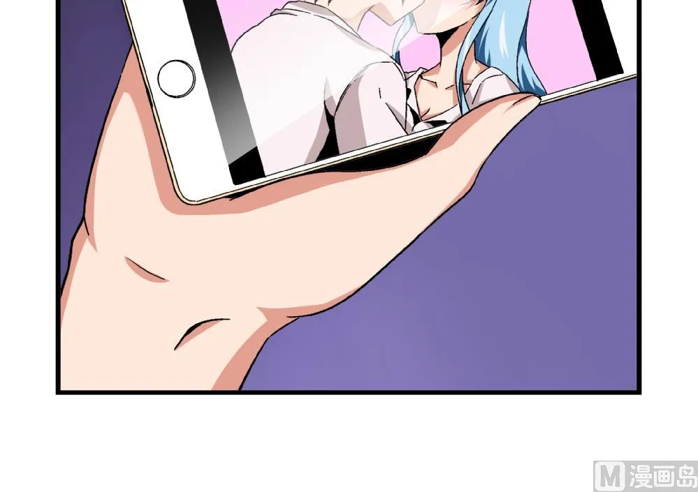 第64话 连续复仇 第19页