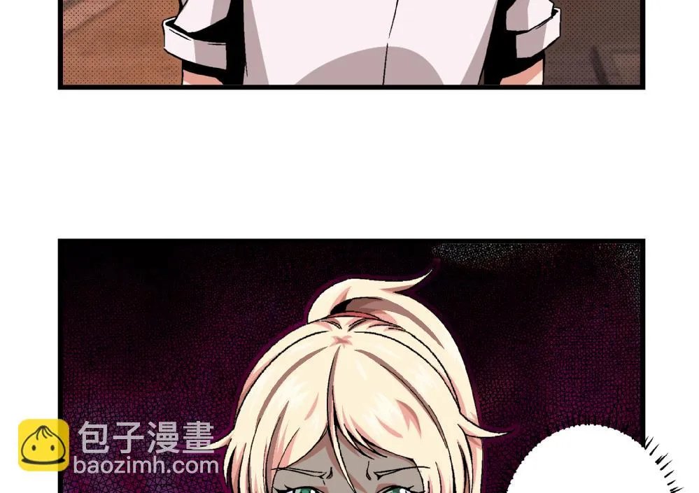 第64话 连续复仇 第36页