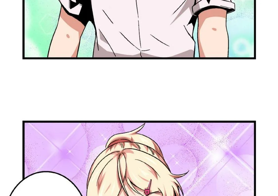 第66话 新任校花 第18页