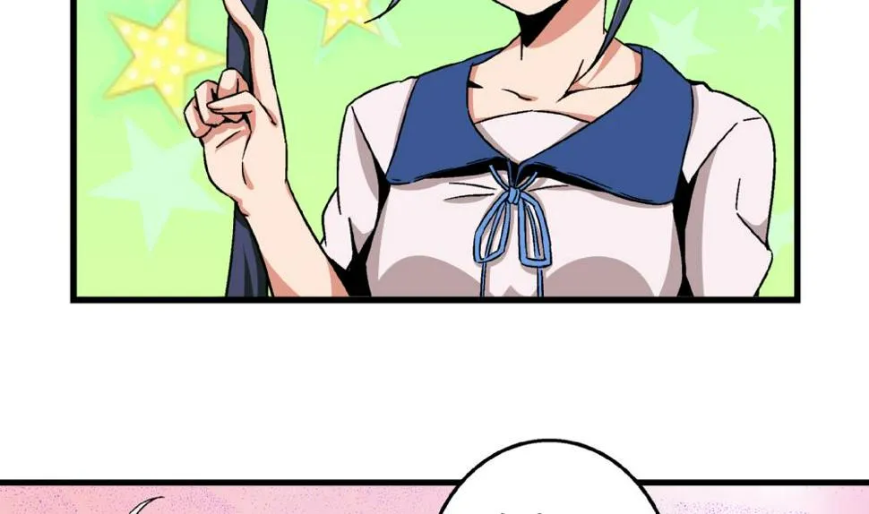 第69话 误会 第30页
