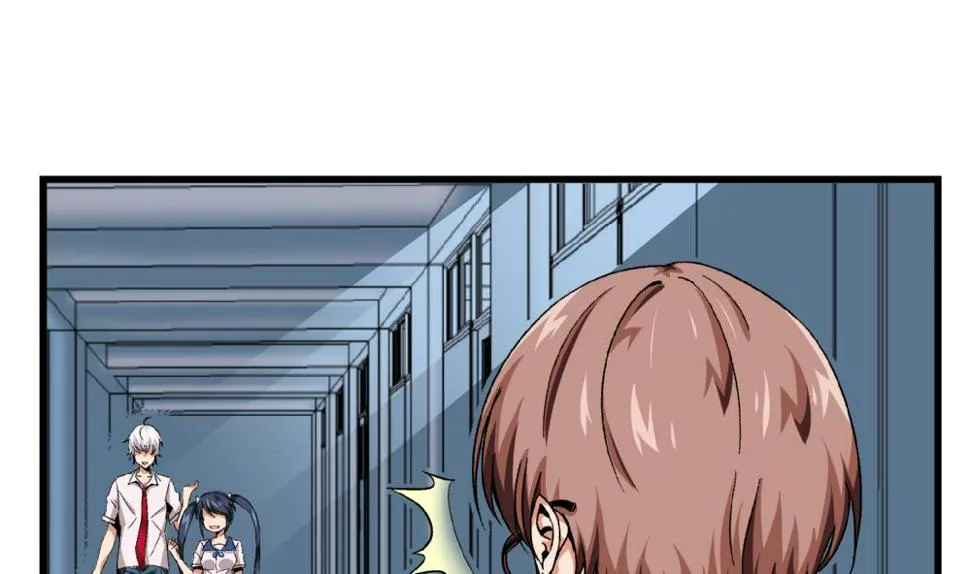 第69话 误会 第33页