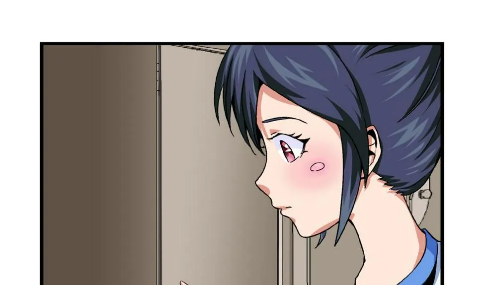 第75话 我什么都没做！ 第14页