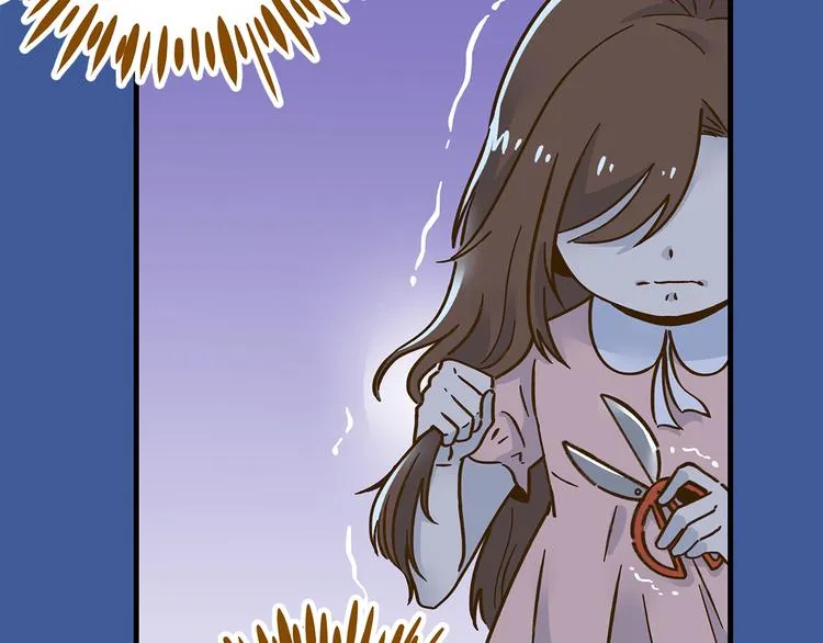 第61话 这次换我保护你 第5页