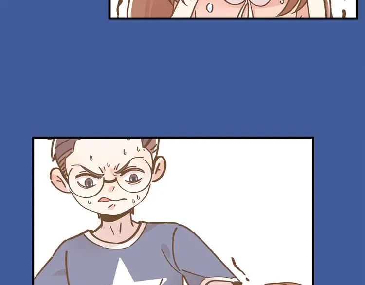 第61话 这次换我保护你 第7页