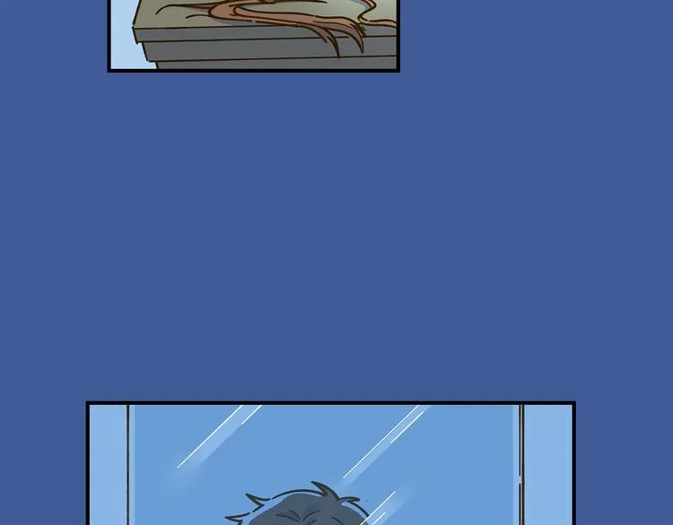 第61话 这次换我保护你 第15页