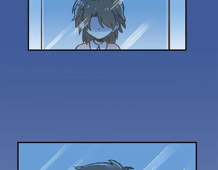 第61话 这次换我保护你 第16页