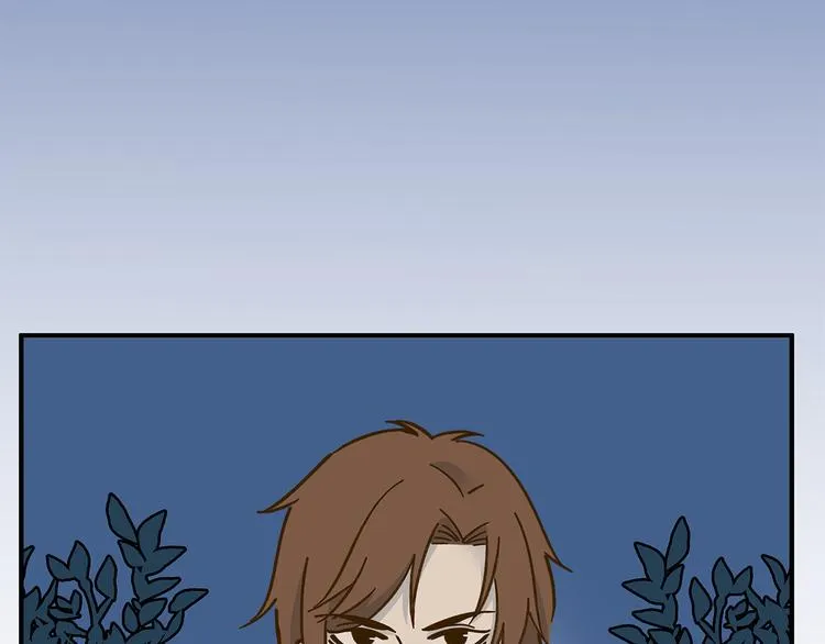 第61话 这次换我保护你 第18页