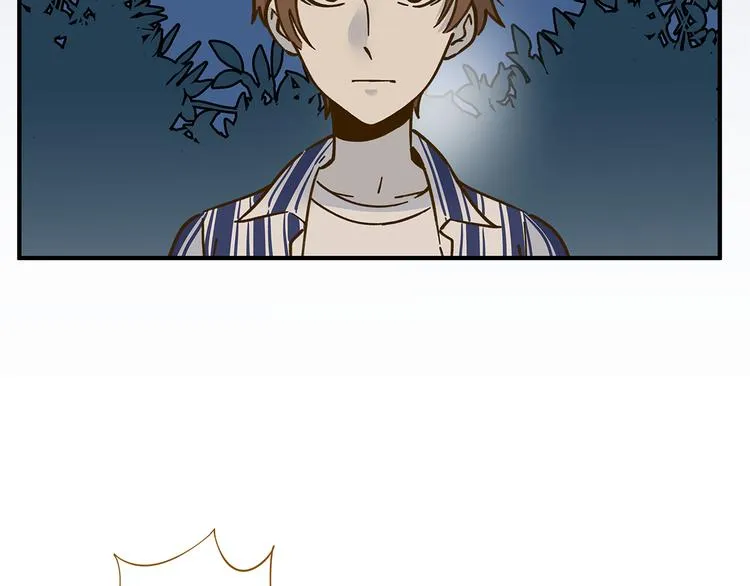第61话 这次换我保护你 第19页
