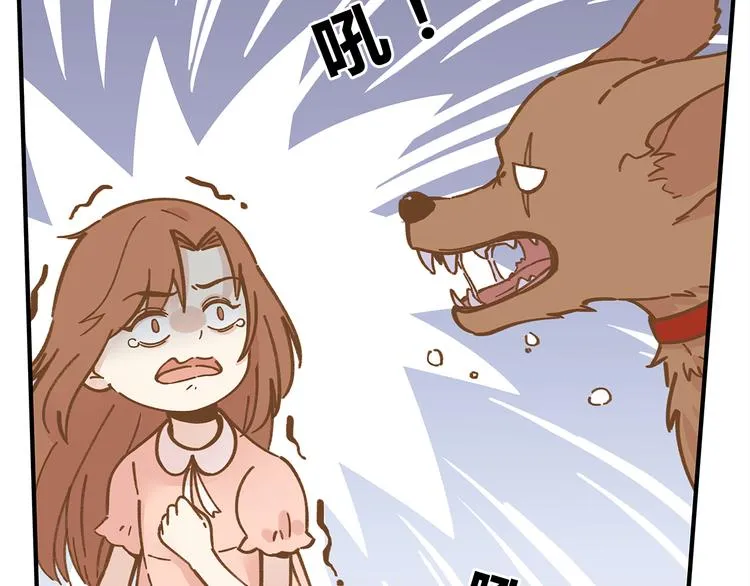 第60话 童年回忆 第28页