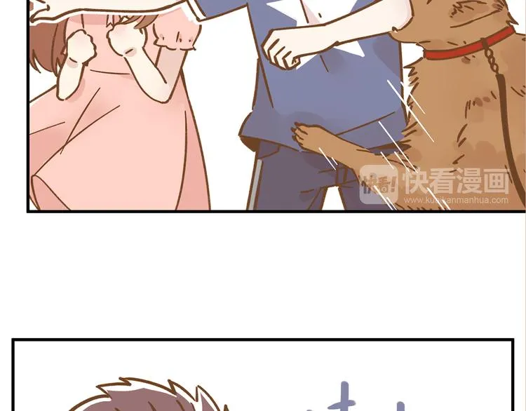 第60话 童年回忆 第33页