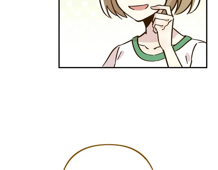 第47话 默默关爱 第61页