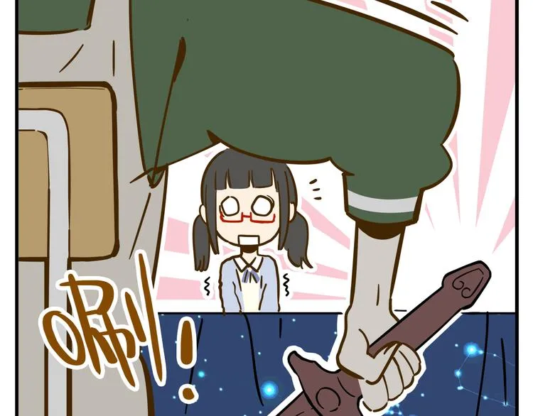 第9-1话 许愿锦鲤 第40页