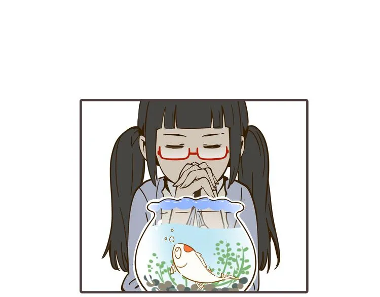 第9-1话 许愿锦鲤 第71页