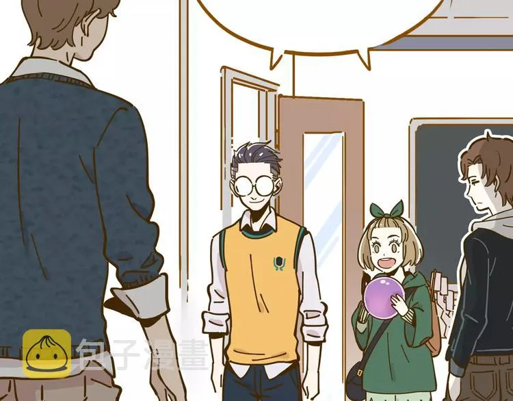 第16-2话 难把握的好感度 第4页