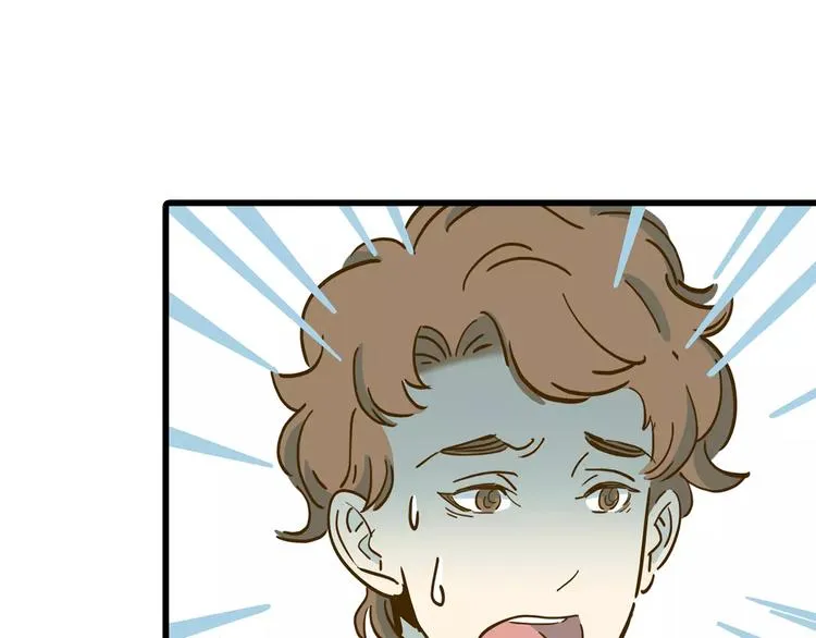 第16-2话 难把握的好感度 第21页