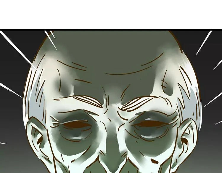 第16-2话 难把握的好感度 第26页