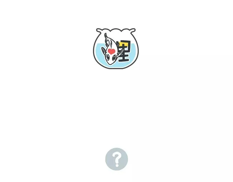 第16-2话 难把握的好感度 第58页