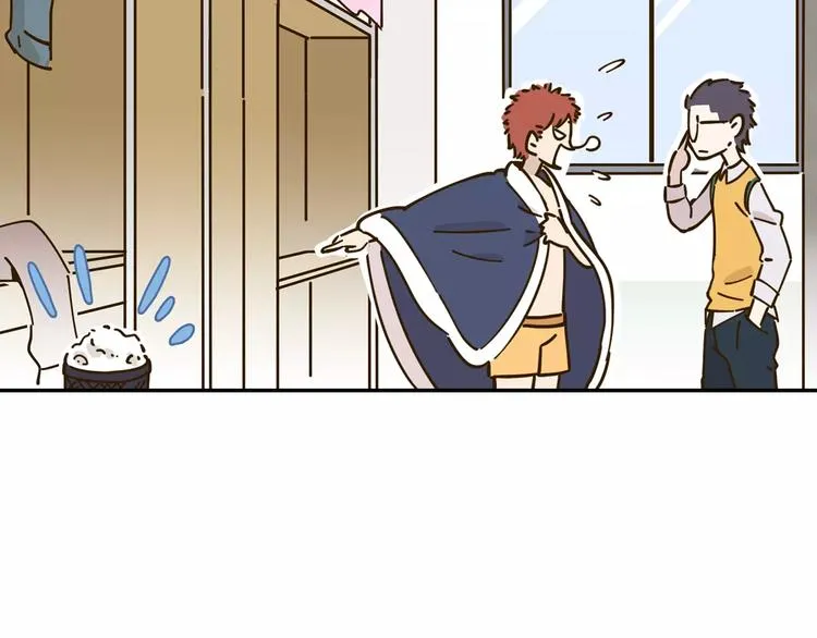 第23话 教做人 第56页