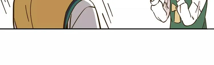 第23话 教做人 第72页