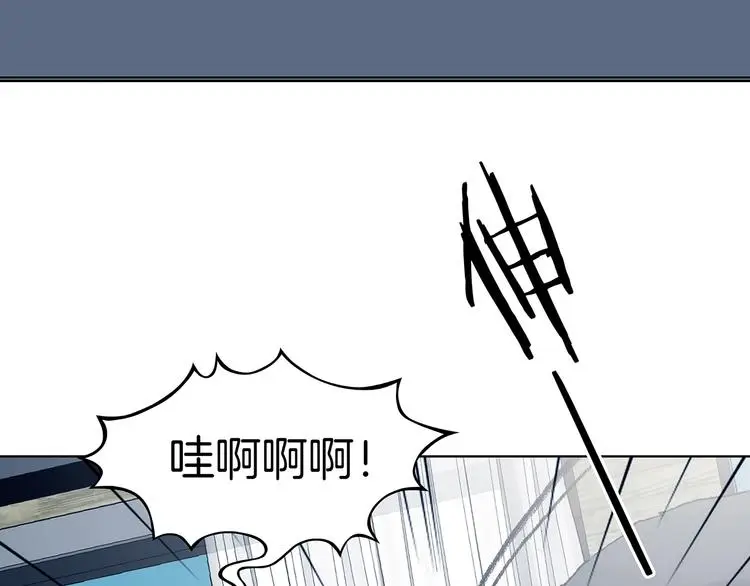 第92话 最终章 猫男（三） 第35页