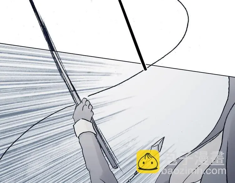 第92话 最终章 猫男（三） 第66页