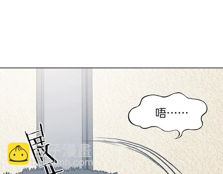 第92话 最终章 猫男（三） 第109页