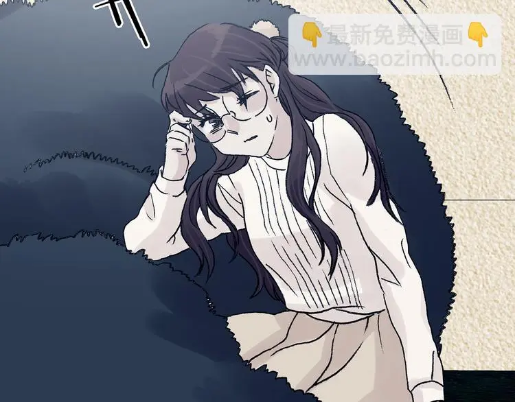 第92话 最终章 猫男（三） 第110页
