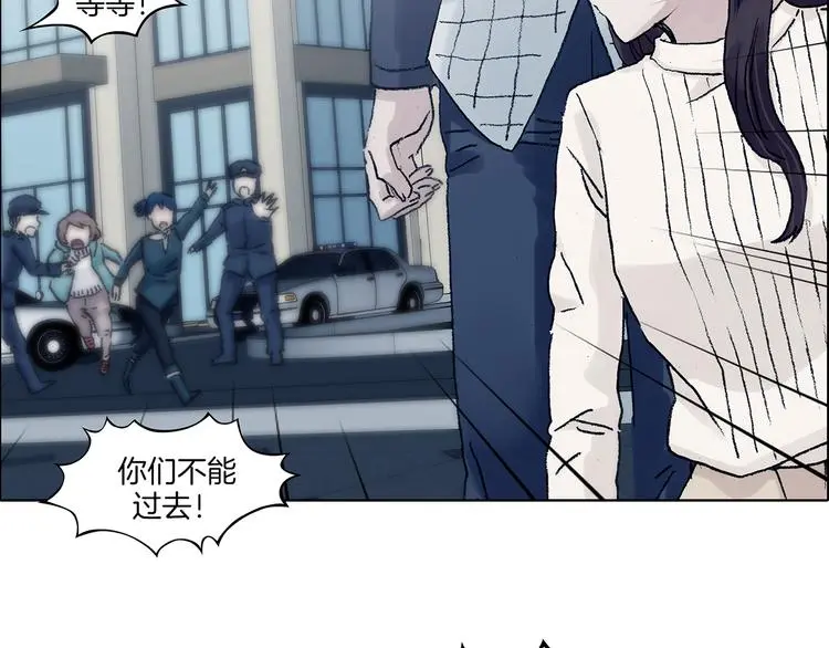 第92话 最终章 猫男（三） 第170页