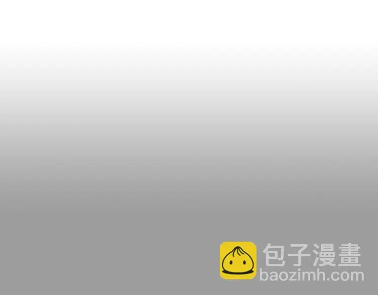 第91话 猫男（二） 第5页
