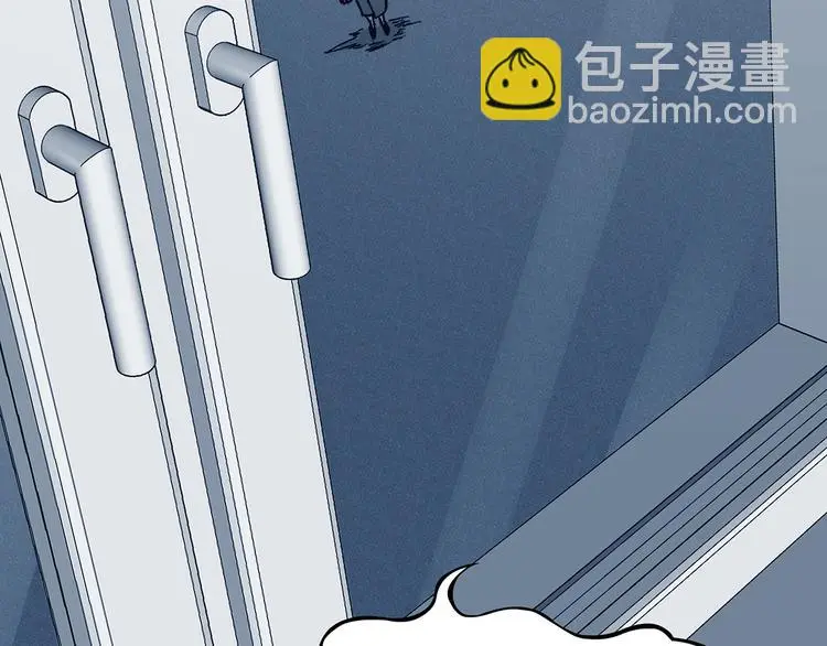 第91话 猫男（二） 第24页