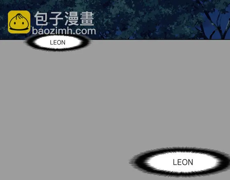 第91话 猫男（二） 第27页