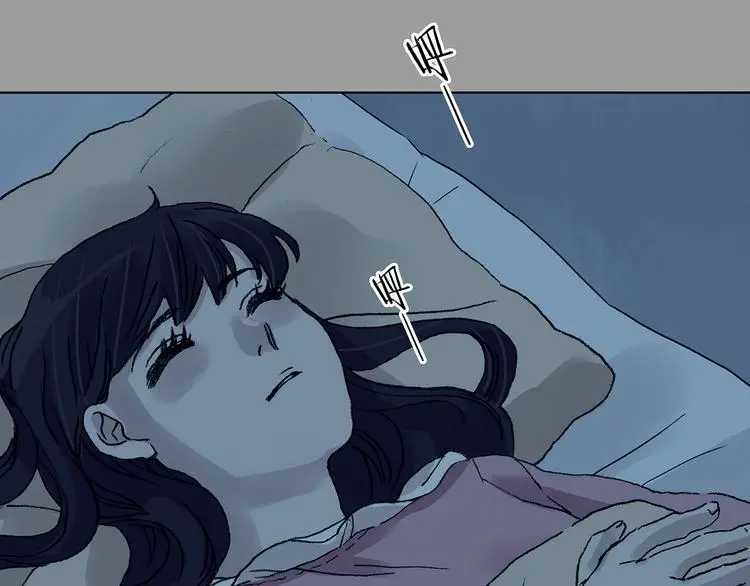第91话 猫男（二） 第28页