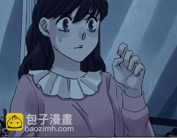 第91话 猫男（二） 第33页