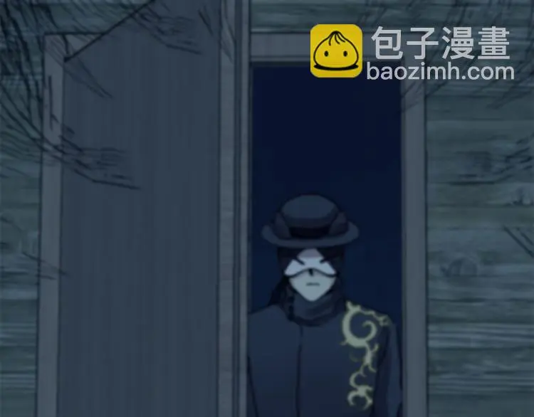 第91话 猫男（二） 第43页