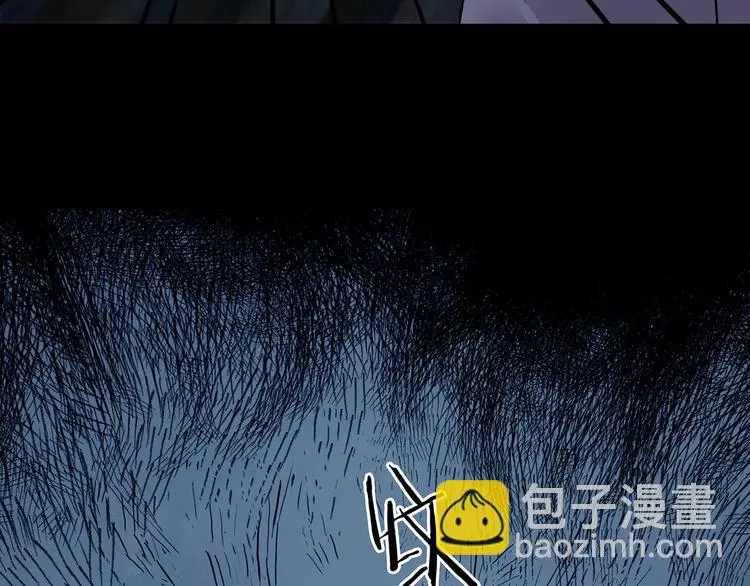 第91话 猫男（二） 第52页