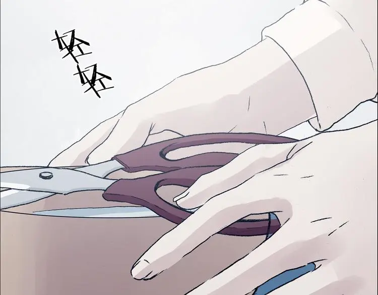 第91话 猫男（二） 第95页