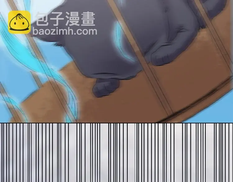 第91话 猫男（二） 第102页