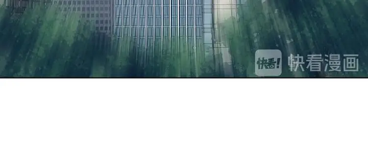 第91话 猫男（二） 第141页