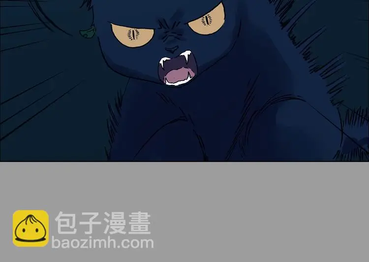 第90话 猫男（一） 第30页