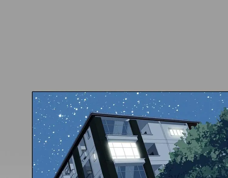 第90话 猫男（一） 第38页