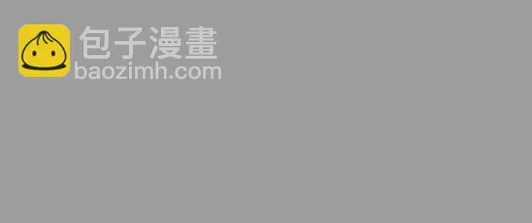 第90话 猫男（一） 第69页