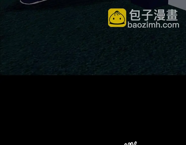 第90话 猫男（一） 第78页
