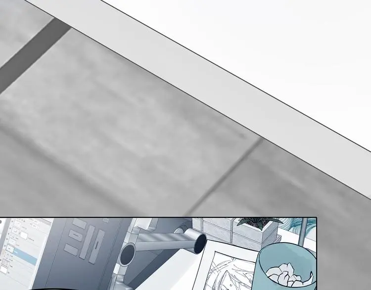 第89话 出来玩吧（三） 第21页
