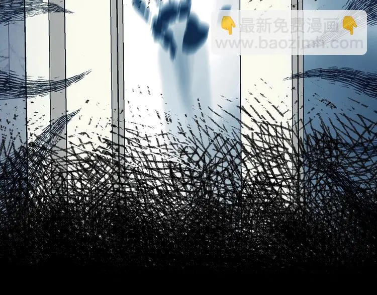 第88话 出来玩吧（二） 第187页